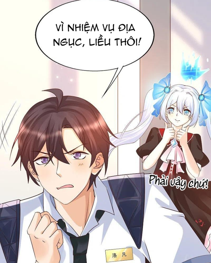 Nữ Thần Giúp Tôi Trở Thành Học Bá Chapter 26 - Trang 3