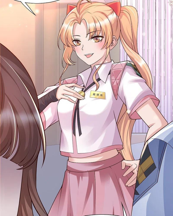 Nữ Thần Giúp Tôi Trở Thành Học Bá Chapter 26 - Trang 3