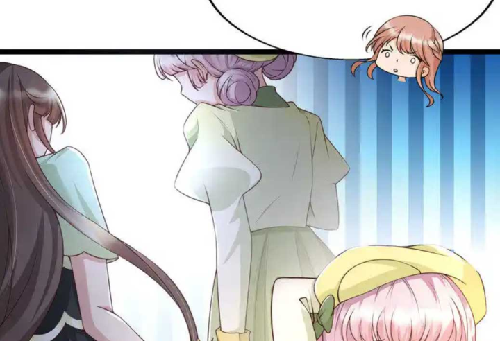 Nữ Thần Giúp Tôi Trở Thành Học Bá Chapter 27 - Trang 3