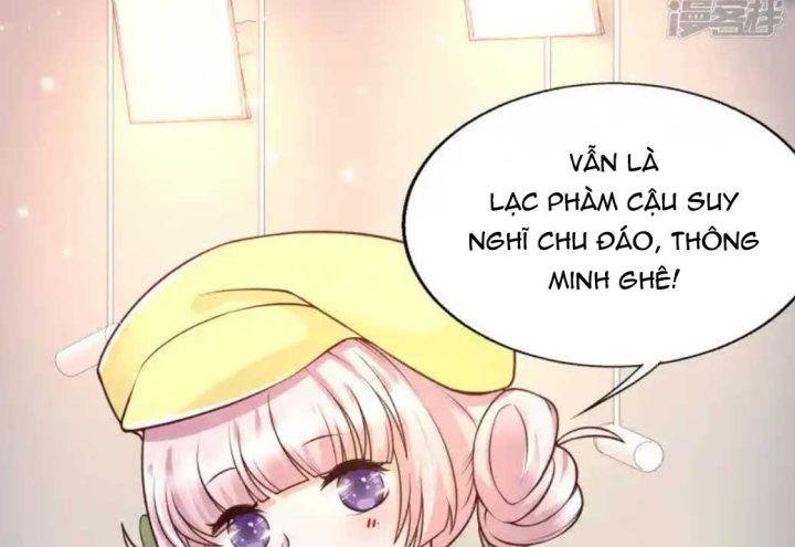 Nữ Thần Giúp Tôi Trở Thành Học Bá Chapter 27 - Trang 3