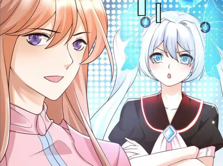 Nữ Thần Giúp Tôi Trở Thành Học Bá Chapter 27 - Trang 3