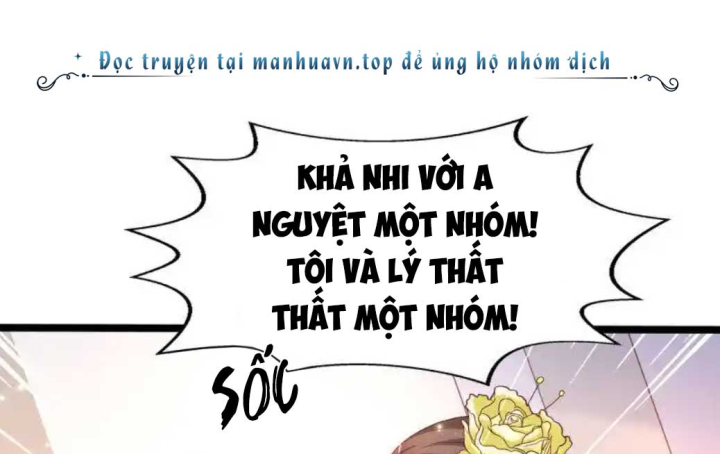 Nữ Thần Giúp Tôi Trở Thành Học Bá Chapter 27 - Trang 3