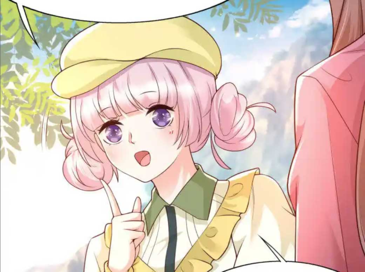 Nữ Thần Giúp Tôi Trở Thành Học Bá Chapter 27 - Trang 3