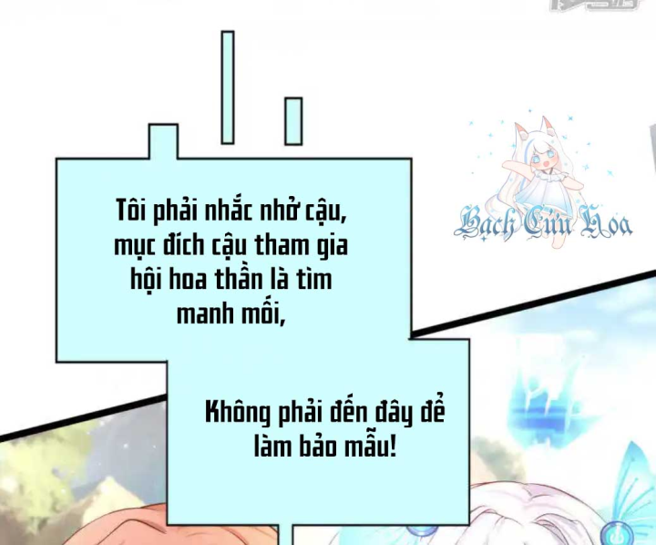 Nữ Thần Giúp Tôi Trở Thành Học Bá Chapter 27 - Trang 3