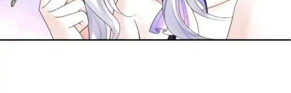 Pure Love Succubus Scraps Sword Fairy Chapter 48 - Trang 3