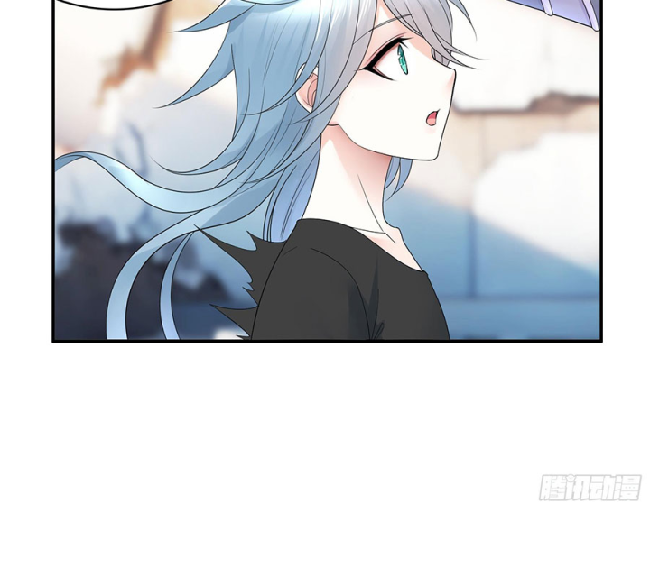 Pure Love Succubus Scraps Sword Fairy Chapter 51 - Trang 3