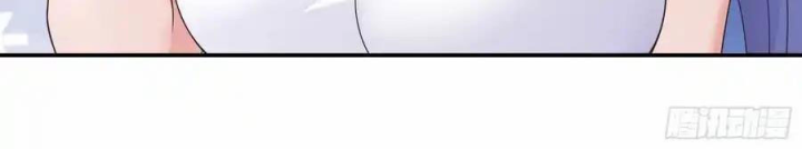 Pure Love Succubus Scraps Sword Fairy Chapter 54 - Trang 3