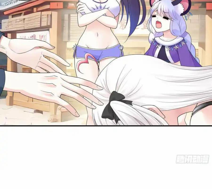 Pure Love Succubus Scraps Sword Fairy Chapter 54 - Trang 3