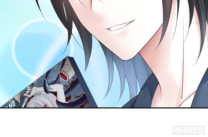 Pure Love Succubus Scraps Sword Fairy Chapter 55 - Trang 3