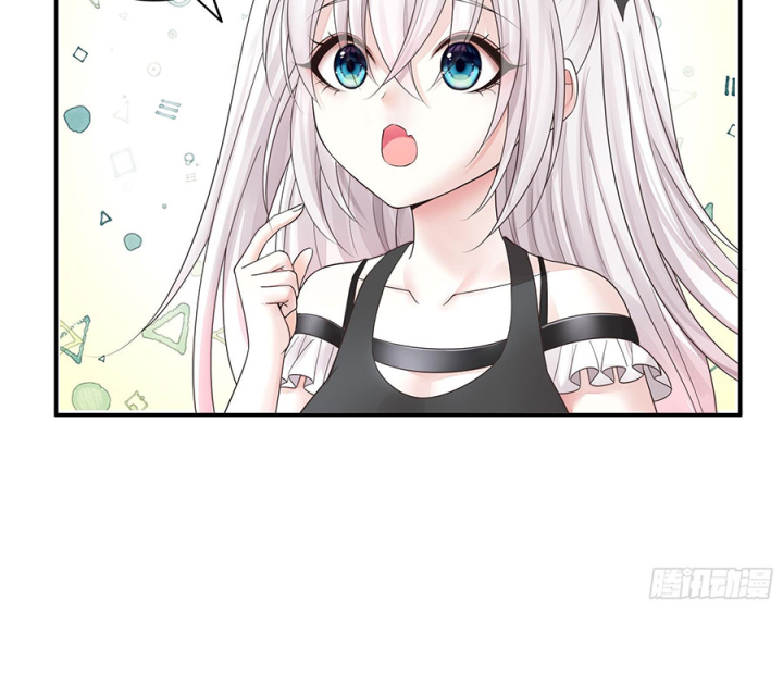 Pure Love Succubus Scraps Sword Fairy Chapter 55 - Trang 3