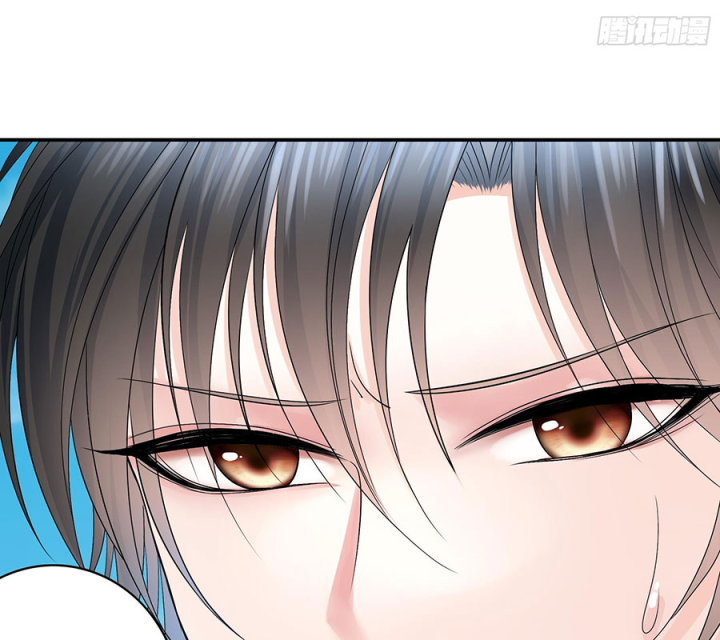 Pure Love Succubus Scraps Sword Fairy Chapter 55 - Trang 3