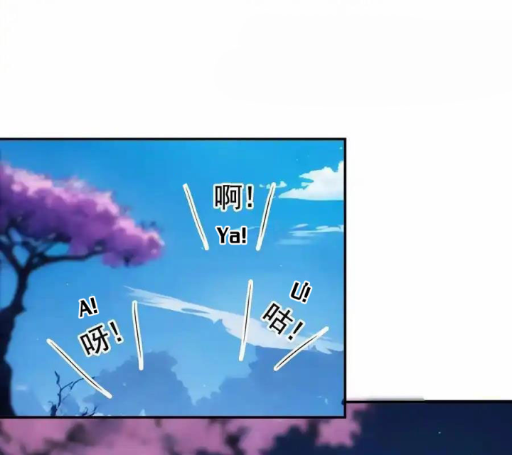 Pure Love Succubus Scraps Sword Fairy Chapter 56 - Trang 3