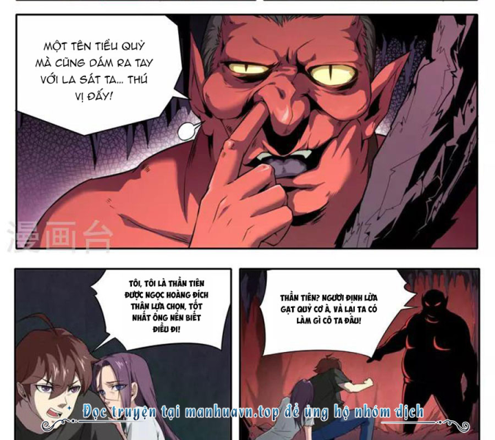 Kiêm Chức Thần Tiên Chapter 106 - Trang 2