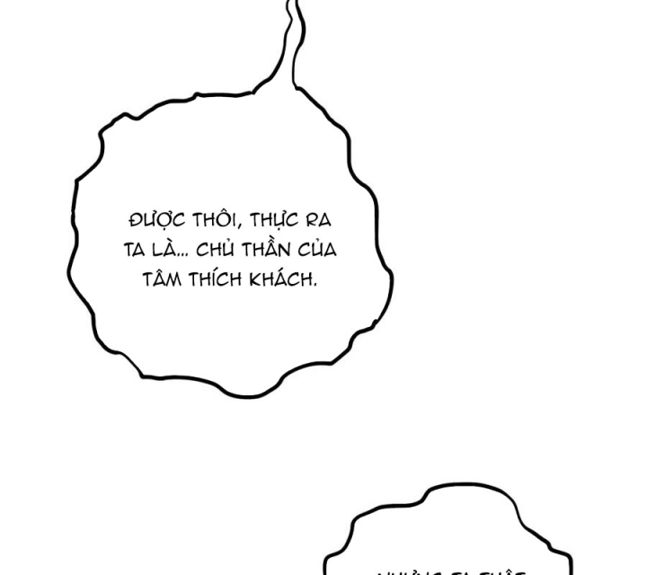 Náo Động Thiên Khởi Chapter 136 - Trang 3