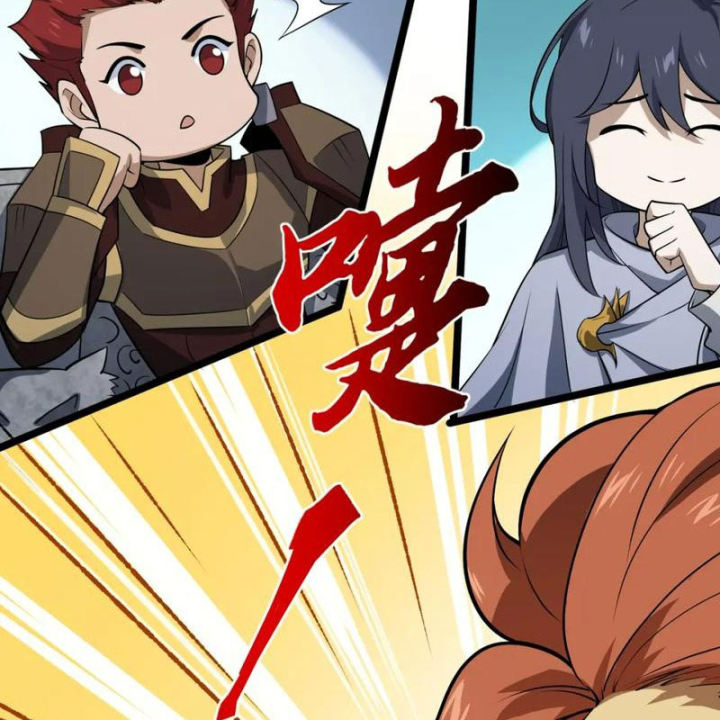 Náo Động Thiên Khởi Chapter 138 - Trang 3