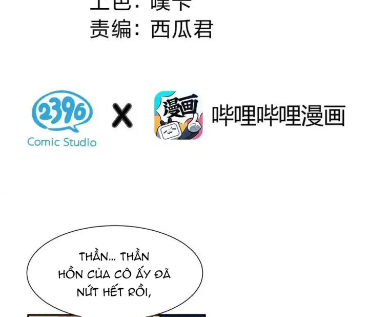 Toàn Bộ Tu Chân Giới Muội Tử Muốn Bắt Ta Chapter 137 - Trang 4