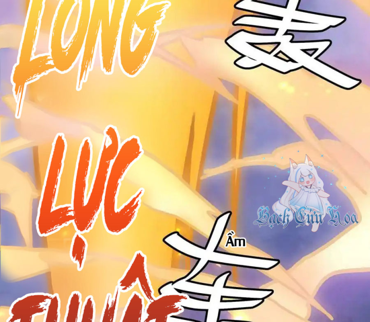 Toàn Bộ Tu Chân Giới Muội Tử Muốn Bắt Ta Chapter 137 - Trang 4