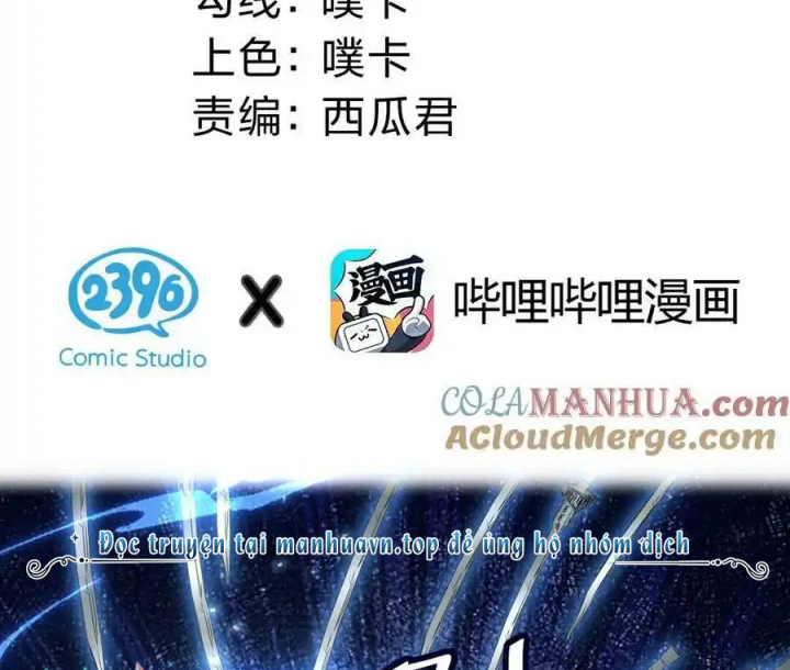 Toàn Bộ Tu Chân Giới Muội Tử Muốn Bắt Ta Chapter 138 - Trang 4