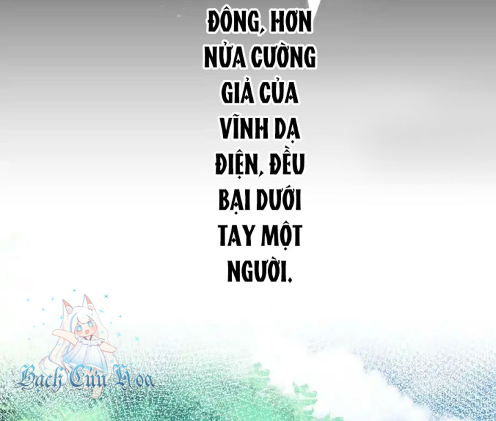 Toàn Bộ Tu Chân Giới Muội Tử Muốn Bắt Ta Chapter 138 - Trang 4