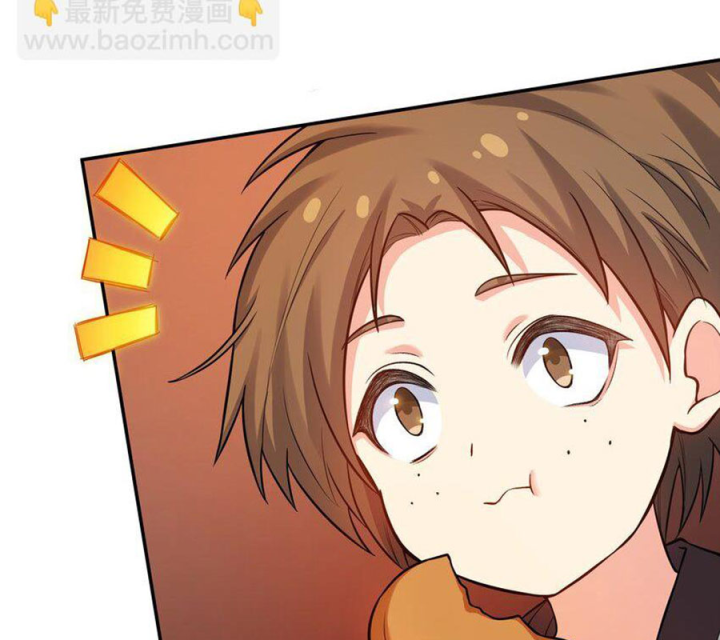 Toàn Bộ Tu Chân Giới Muội Tử Muốn Bắt Ta Chapter 139 - Trang 4