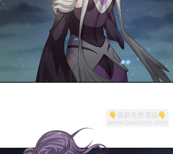 Toàn Bộ Tu Chân Giới Muội Tử Muốn Bắt Ta Chapter 139 - Trang 4