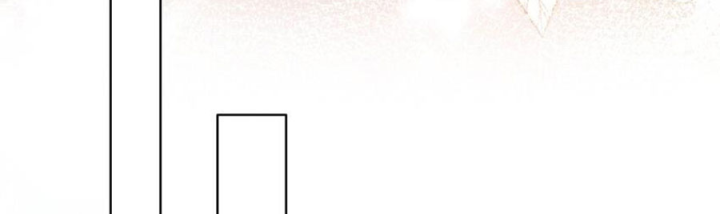 Toàn Bộ Tu Chân Giới Muội Tử Muốn Bắt Ta Chapter 140 - Trang 4