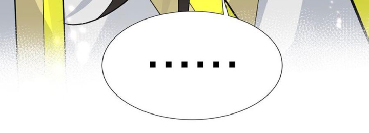 Toàn Bộ Tu Chân Giới Muội Tử Muốn Bắt Ta Chapter 140 - Trang 4