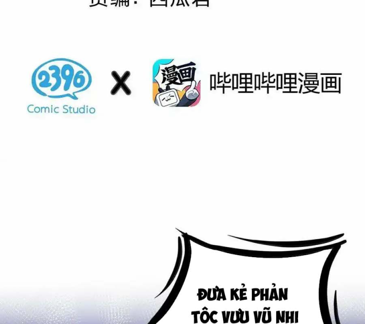 Toàn Bộ Tu Chân Giới Muội Tử Muốn Bắt Ta Chapter 141 - Trang 4