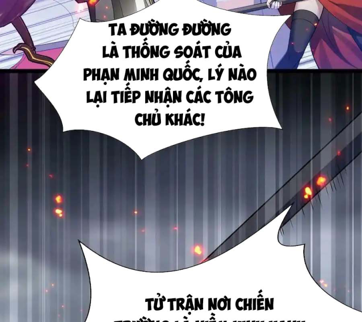 Toàn Bộ Tu Chân Giới Muội Tử Muốn Bắt Ta Chapter 142 - Trang 4