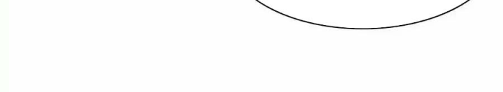 Toàn Bộ Tu Chân Giới Muội Tử Muốn Bắt Ta Chapter 142 - Trang 4