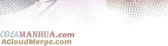 Toàn Bộ Tu Chân Giới Muội Tử Muốn Bắt Ta Chapter 143 - Trang 4