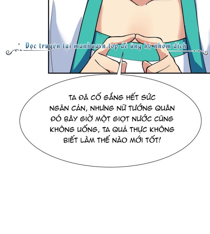 Toàn Bộ Tu Chân Giới Muội Tử Muốn Bắt Ta Chapter 144 - Trang 4