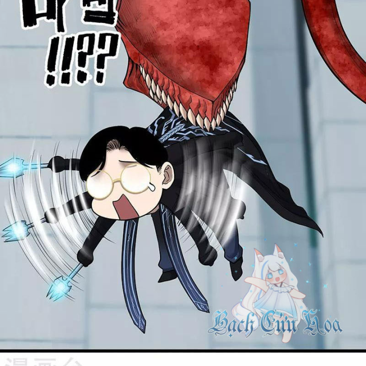 Kẻ Thách Thức Hay Nhà Không Tưởng Chapter 33 - Trang 2