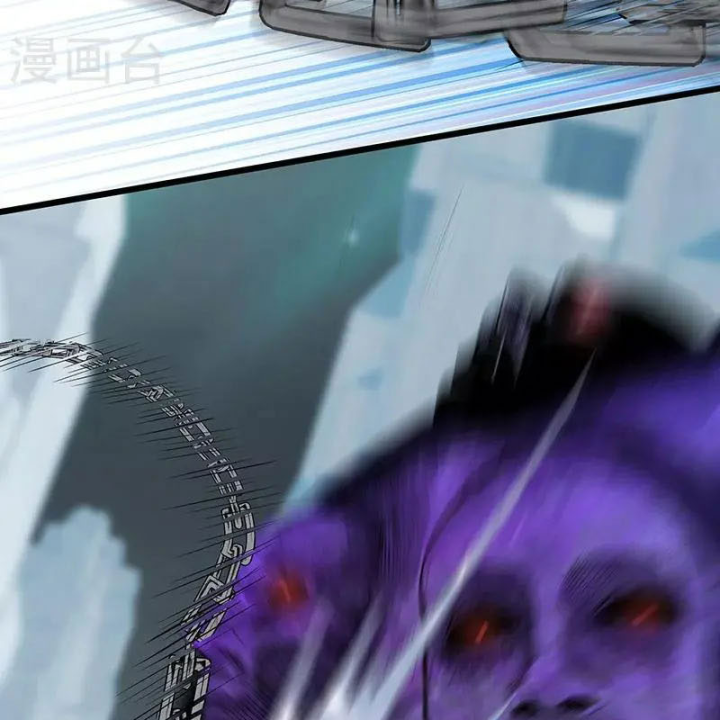 Kẻ Thách Thức Hay Nhà Không Tưởng Chapter 33 - Trang 2