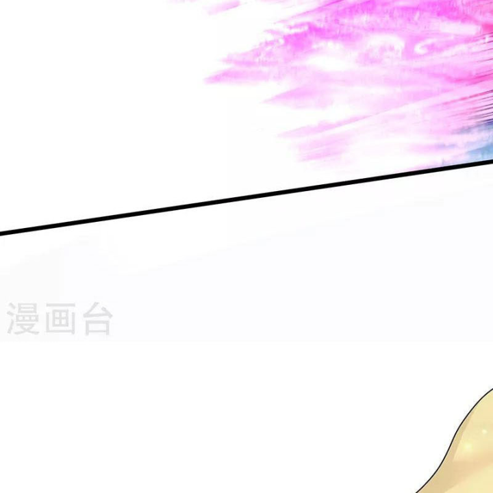 Kẻ Thách Thức Hay Nhà Không Tưởng Chapter 33 - Trang 2