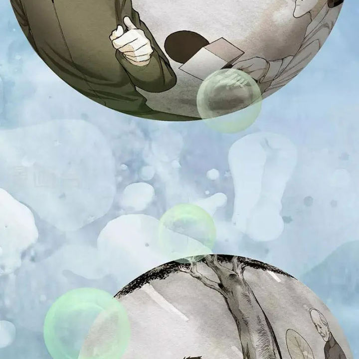 Kẻ Thách Thức Hay Nhà Không Tưởng Chapter 33 - Trang 2