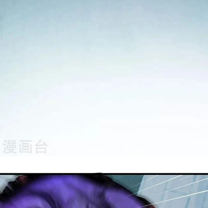 Kẻ Thách Thức Hay Nhà Không Tưởng Chapter 33 - Trang 2