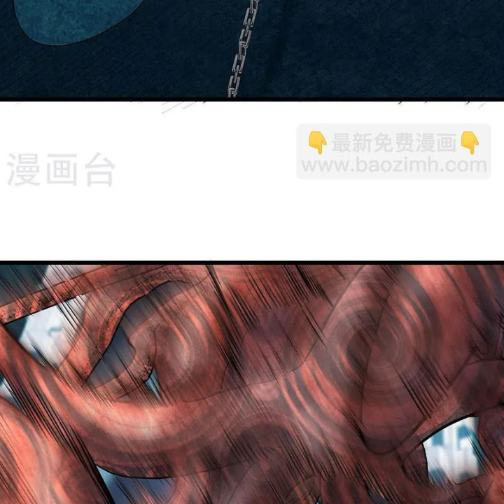 Kẻ Thách Thức Hay Nhà Không Tưởng Chapter 33 - Trang 2