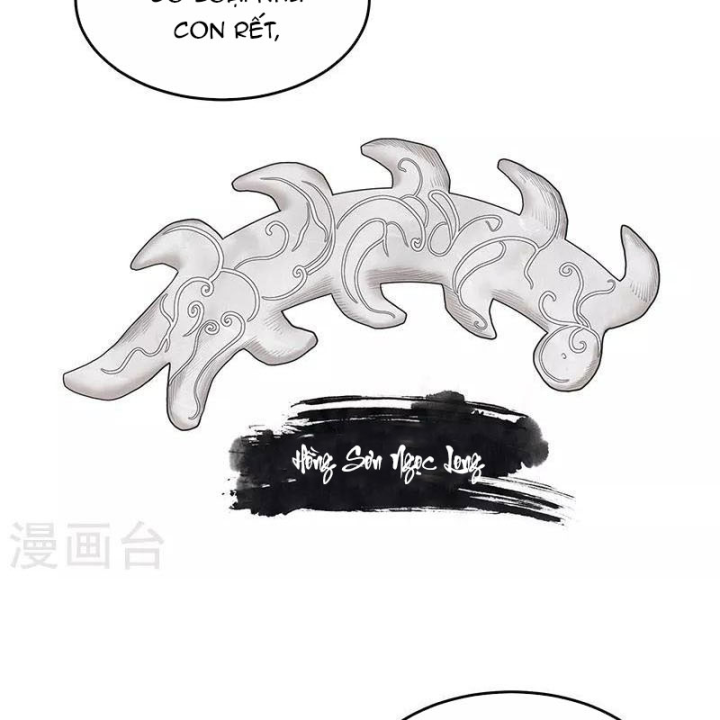 Kẻ Thách Thức Hay Nhà Không Tưởng Chapter 33 - Trang 2