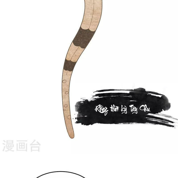 Kẻ Thách Thức Hay Nhà Không Tưởng Chapter 33 - Trang 2