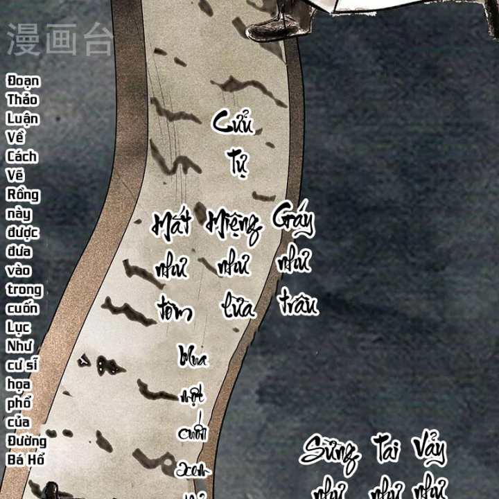 Kẻ Thách Thức Hay Nhà Không Tưởng Chapter 33 - Trang 2