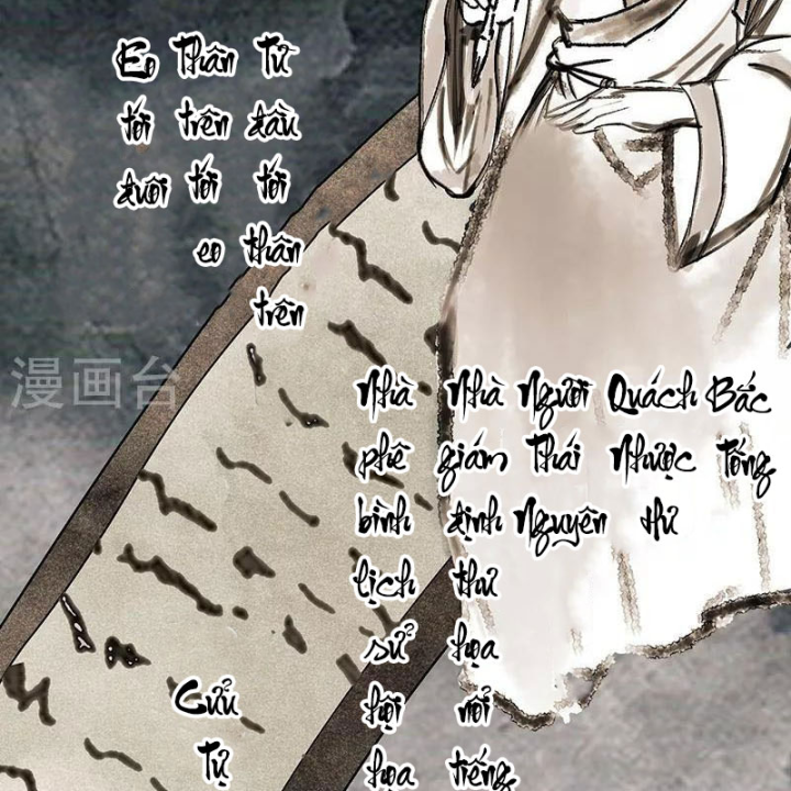 Kẻ Thách Thức Hay Nhà Không Tưởng Chapter 33 - Trang 2