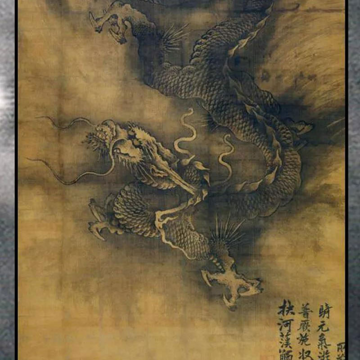 Kẻ Thách Thức Hay Nhà Không Tưởng Chapter 33 - Trang 2