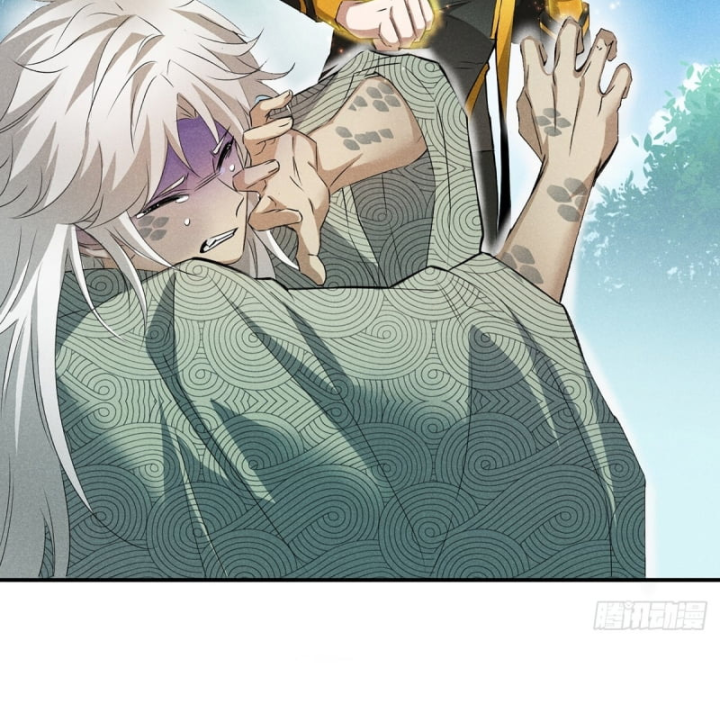 Dị Thú Của Ta Chỉ Có Trăm Triệu Điểm Cao Chapter 12 - Trang 2