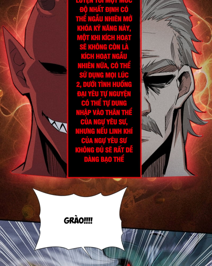 Dị Thú Của Ta Chỉ Có Trăm Triệu Điểm Cao Chapter 12 - Trang 2