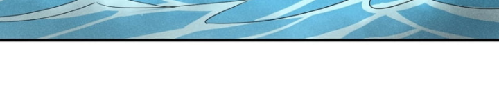 Dị Thú Của Ta Chỉ Có Trăm Triệu Điểm Cao Chapter 12 - Trang 2