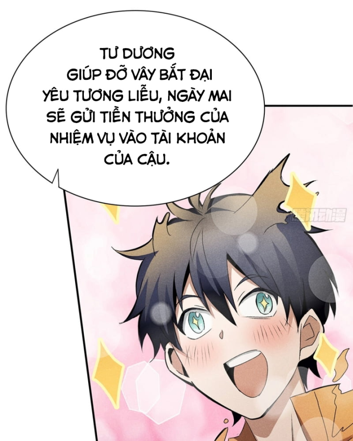 Dị Thú Của Ta Chỉ Có Trăm Triệu Điểm Cao Chapter 12 - Trang 2