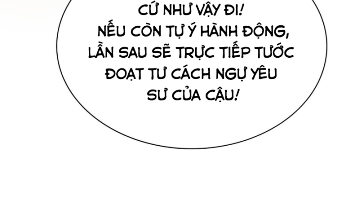 Dị Thú Của Ta Chỉ Có Trăm Triệu Điểm Cao Chapter 12 - Trang 2