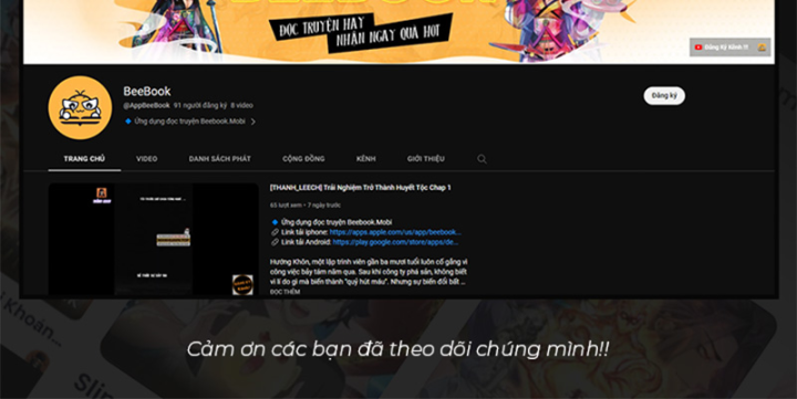 Dị Thú Của Ta Chỉ Có Trăm Triệu Điểm Cao Chapter 12 - Trang 2