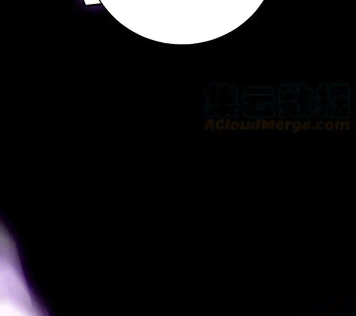 Bị bắt trở thành vô địch Thánh Nữ Chapter 42 - Trang 2